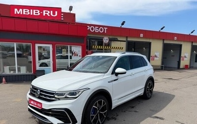 Volkswagen Tiguan II, 2021 год, 4 200 000 рублей, 1 фотография