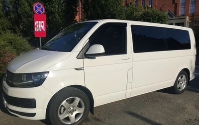 Volkswagen Caravelle T6 рестайлинг, 2018 год, 2 550 000 рублей, 1 фотография