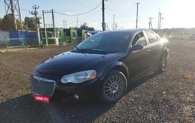 Chrysler Sebring II, 2004 год, 190 000 рублей, 1 фотография