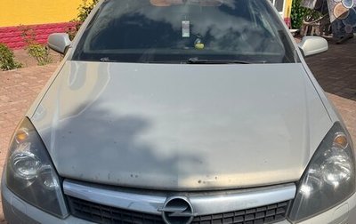 Opel Astra H, 2007 год, 200 000 рублей, 1 фотография