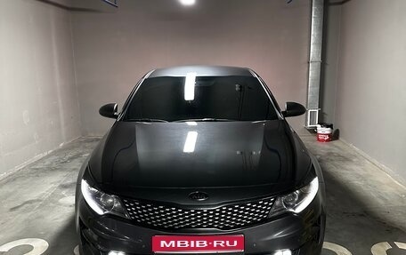 KIA Optima IV, 2016 год, 1 700 000 рублей, 1 фотография