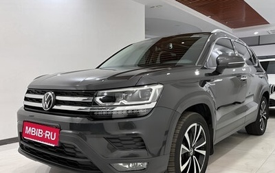Volkswagen Tharu, 2022 год, 1 990 000 рублей, 1 фотография
