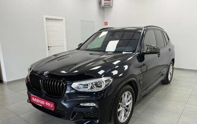 BMW X3, 2019 год, 3 780 000 рублей, 1 фотография