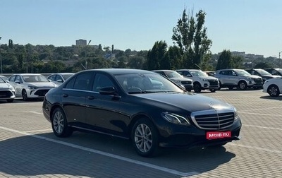 Mercedes-Benz E-Класс, 2019 год, 1 890 000 рублей, 1 фотография