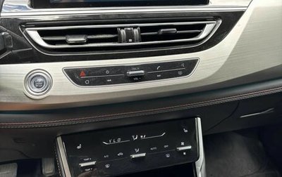 Changan CS75 I рестайлинг, 2021 год, 1 600 000 рублей, 1 фотография