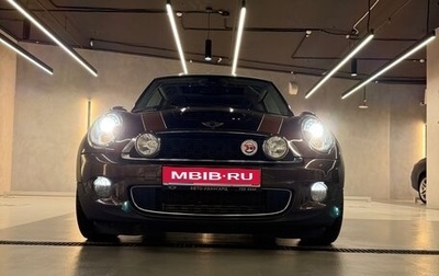 MINI Hatch, 2010 год, 1 500 000 рублей, 1 фотография