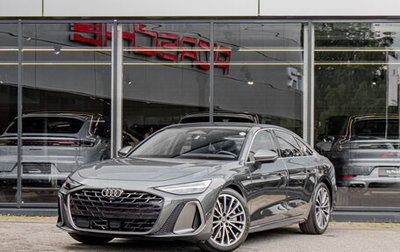 Audi A6, 2026 год, 8 600 500 рублей, 1 фотография