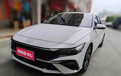 Hyundai Elantra, 2023 год, 1 500 007 рублей, 1 фотография