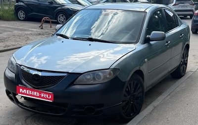 Mazda 3, 2003 год, 245 400 рублей, 1 фотография