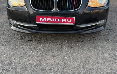 BMW 3 серия, 2013 год, 1 580 000 рублей, 1 фотография