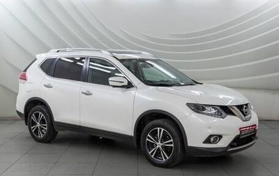 Nissan X-Trail, 2018 год, 2 048 000 рублей, 1 фотография