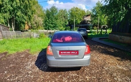 Daewoo Gentra II, 2013 год, 255 000 рублей, 5 фотография