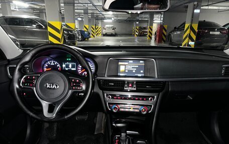 KIA Optima IV, 2016 год, 1 700 000 рублей, 10 фотография