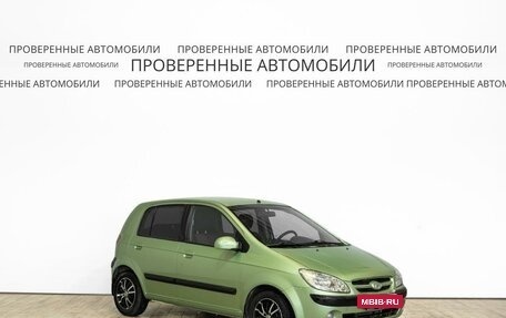 Hyundai Getz I рестайлинг, 2007 год, 574 000 рублей, 2 фотография