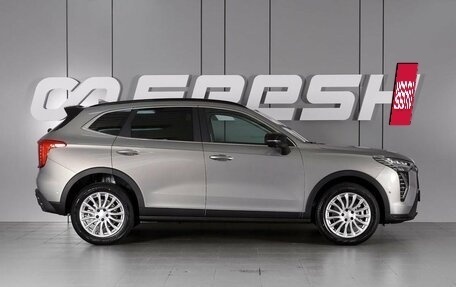 Haval Jolion, 2026 год, 2 799 000 рублей, 3 фотография