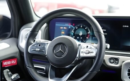 Mercedes-Benz G-Класс W463 рестайлинг _iii, 2023 год, 13 990 000 рублей, 10 фотография