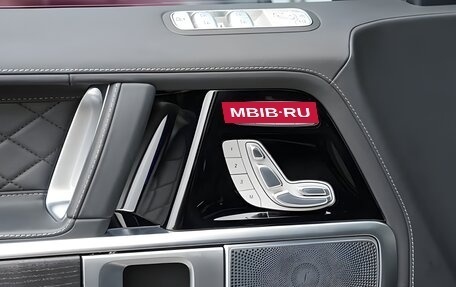 Mercedes-Benz G-Класс W463 рестайлинг _iii, 2023 год, 13 990 000 рублей, 14 фотография