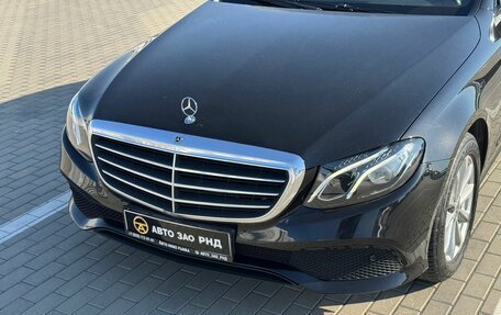 Mercedes-Benz E-Класс, 2019 год, 1 890 000 рублей, 5 фотография