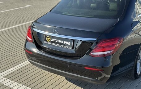 Mercedes-Benz E-Класс, 2019 год, 1 890 000 рублей, 7 фотография