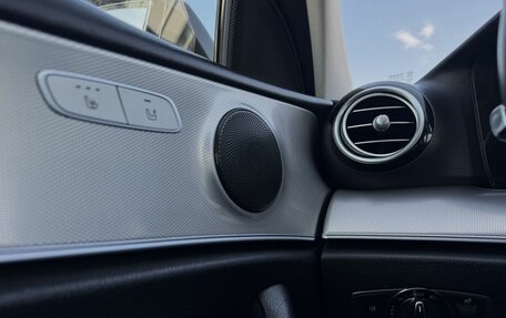 Mercedes-Benz E-Класс, 2019 год, 1 890 000 рублей, 16 фотография