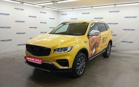 Geely Atlas, 2024 год, 1 553 000 рублей, 2 фотография