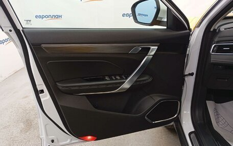 Geely Atlas, 2024 год, 1 553 000 рублей, 9 фотография