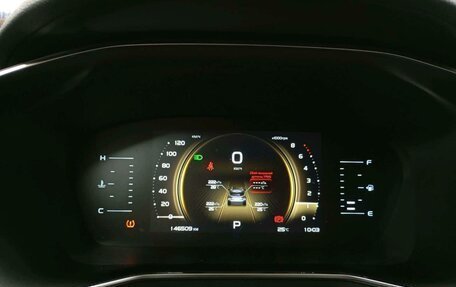 Geely Atlas, 2024 год, 1 553 000 рублей, 7 фотография