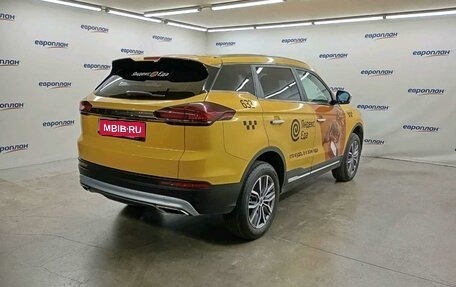 Geely Atlas, 2024 год, 1 553 000 рублей, 3 фотография