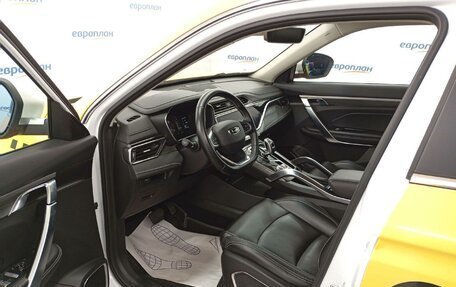 Geely Atlas, 2024 год, 1 553 000 рублей, 8 фотография