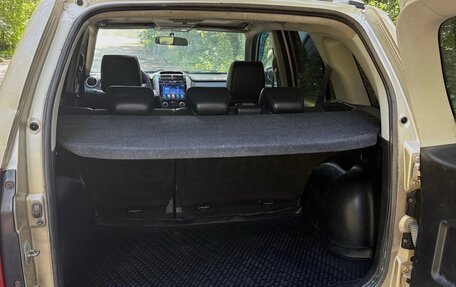 Suzuki Grand Vitara, 2007 год, 620 000 рублей, 12 фотография