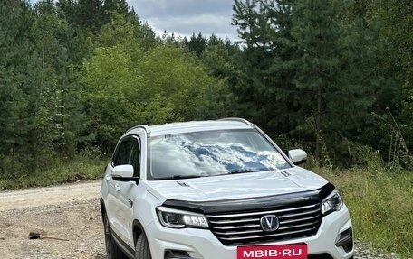 Changan CS75 I рестайлинг, 2021 год, 1 600 000 рублей, 6 фотография
