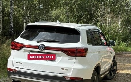 Changan CS75 I рестайлинг, 2021 год, 1 600 000 рублей, 8 фотография
