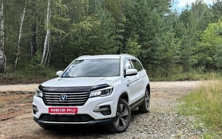 Changan CS75 I рестайлинг, 2021 год, 1 600 000 рублей, 9 фотография