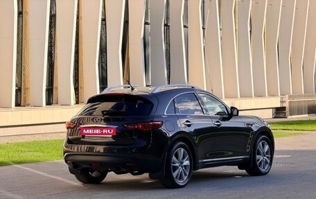 Infiniti FX II, 2013 год, 2 249 000 рублей, 9 фотография