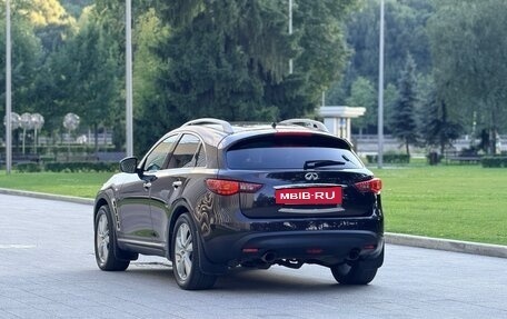 Infiniti FX II, 2013 год, 2 249 000 рублей, 16 фотография