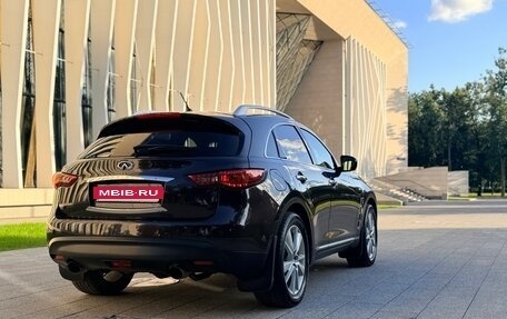 Infiniti FX II, 2013 год, 2 249 000 рублей, 21 фотография