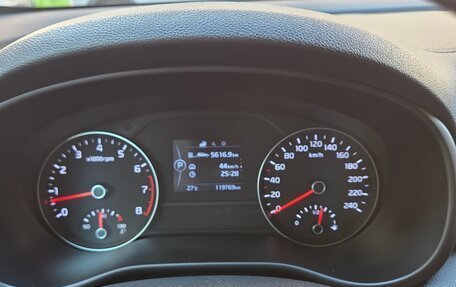 KIA Sportage IV рестайлинг, 2018 год, 1 890 000 рублей, 11 фотография