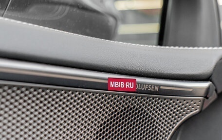 Audi A6, 2026 год, 8 600 500 рублей, 17 фотография