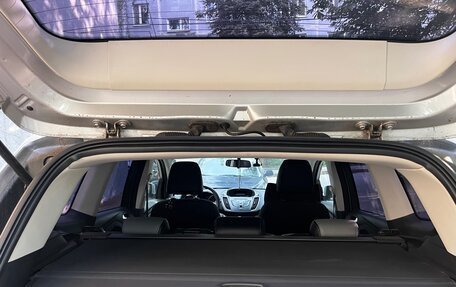 Ford Kuga III, 2015 год, 1 300 000 рублей, 9 фотография
