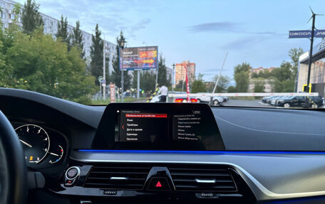 BMW 5 серия, 2020 год, 3 390 000 рублей, 13 фотография