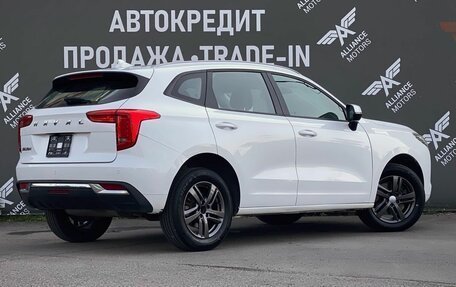 Haval Jolion, 2023 год, 1 499 000 рублей, 8 фотография