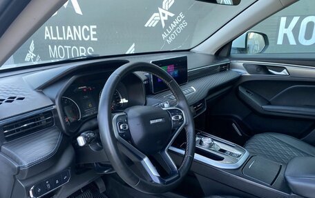 Haval Jolion, 2023 год, 1 499 000 рублей, 11 фотография