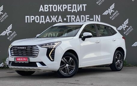 Haval Jolion, 2023 год, 1 499 000 рублей, 3 фотография