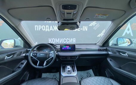 Haval Jolion, 2023 год, 1 499 000 рублей, 13 фотография