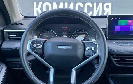 Haval Jolion, 2023 год, 1 499 000 рублей, 15 фотография