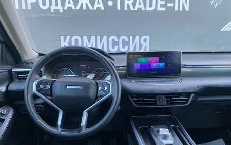 Haval Jolion, 2023 год, 1 499 000 рублей, 14 фотография