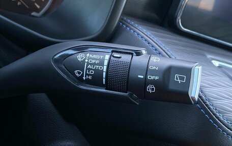 Haval Jolion, 2023 год, 1 499 000 рублей, 19 фотография