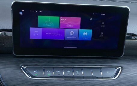 Haval Jolion, 2023 год, 1 499 000 рублей, 22 фотография