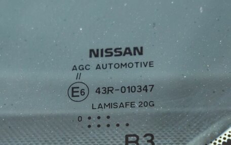 Nissan X-Trail, 2018 год, 2 048 000 рублей, 10 фотография