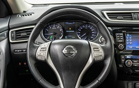Nissan X-Trail, 2018 год, 2 048 000 рублей, 16 фотография